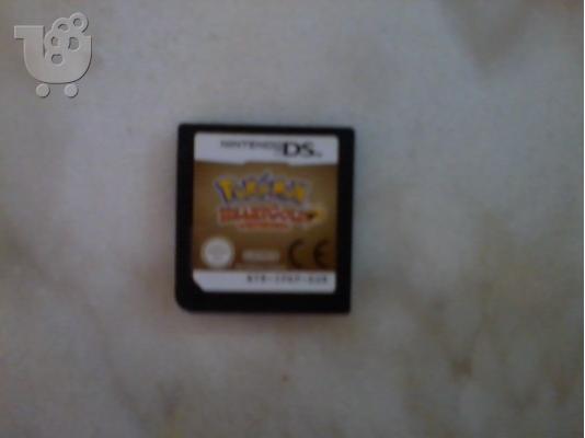 PoulaTo: Pokemon  Heartgold